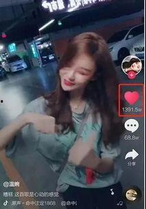 宜宾网红二姐前夫爆料视频,揭秘背后惊人真相